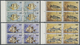 **/Br Thematik: Tiere-Fische / Animals-fishes: 1987, Togo, Fishes Serie, Complete Set As Marginal Blocks O - Poissons