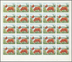 ** Thematik: Tiere-Hunde / Animals-dogs: 1972. Sharjah. Progressive Proof (6 Phases) In Complete Sheets - Chiens