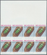 ** Thematik: Tiere-Insekten / Animals-insects: 1988, NICARAGUA: Beetles Complete Set Of Seven In IMPERF - Other & Unclassified