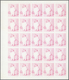 ** Thematik: Tiere-Katzen / Animals-cats: 1972. Sharjah. Progressive Proof (6 Phases) In Complete Sheet - Chats Domestiques