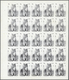 ** Thematik: Tiere-Katzen / Animals-cats: 1972. Sharjah. Progressive Proof (7 Phases) In Complete Sheet - Domestic Cats