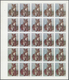** Thematik: Tiere-Katzen / Animals-cats: 1972. Sharjah. Progressive Proof (7 Phases) In Complete Sheet - Chats Domestiques