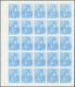 Delcampe - ** Thematik: Tiere-Katzen / Animals-cats: 1972. Sharjah. Progressive Proof (7 Phases) In Complete Sheet - Chats Domestiques