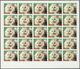 ** Thematik: Tiere-Katzen / Animals-cats: 1972. Sharjah. Progressive Proof (7 Phases) In Complete Sheet - Chats Domestiques