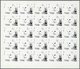 ** Thematik: Tiere-Katzen / Animals-cats: 1972. Sharjah. Progressive Proof (7 Phases) In Complete Sheet - Chats Domestiques