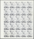 ** Thematik: Tiere-Katzen / Animals-cats: 1972. Sharjah. Progressive Proof (6 Phases) In Complete Sheet - Chats Domestiques