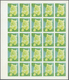 Delcampe - ** Thematik: Tiere-Katzen / Animals-cats: 1972. Sharjah. Progressive Proof (6 Phases) In Complete Sheet - Chats Domestiques