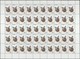 ** Thematik: Tiere-Katzen / Animals-cats: 1990, Yemen, 5f. To 600f., Complete Set Of Seven Values As Sh - Chats Domestiques