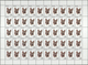 ** Thematik: Tiere-Katzen / Animals-cats: 1990, Yemen, 5f. To 600f., Complete Set Of Seven Values As Sh - Chats Domestiques