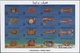 ** Thematik: Tiere-Meerestiere / Animals-sea Animals: 1996, Libya, Crustaceans, Se-tenant Sheet And Sev - Vie Marine