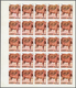 ** Thematik: Tiere-Pferde / Animals-horses: 1972. Sharjah. Progressive Proof (6 Phases) In Complete She - Chevaux