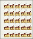 ** Thematik: Tiere-Pferde / Animals-horses: 1972. Sharjah. Progressive Proof (6 Phases) In Complete She - Chevaux