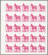 ** Thematik: Tiere-Pferde / Animals-horses: 1972. Sharjah. Progressive Proof (7 Phases) In Complete She - Chevaux