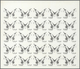 ** Thematik: Tiere-Schmetterlinge / Animals-butterflies: 1972. Sharjah. Progressive Proof (7 Phases) In - Papillons