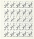 ** Thematik: Tiere-Vögel / Animals-birds: 1972. Sharjah. Progressive Proof (6 Phases) In Complete Sheet - Other & Unclassified