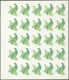 Delcampe - ** Thematik: Tiere-Vögel / Animals-birds: 1972. Sharjah. Progressive Proof (6 Phases) In Complete Sheet - Autres & Non Classés