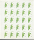 Delcampe - ** Thematik: Tiere-Vögel / Animals-birds: 1972. Sharjah. Progressive Proof (6 Phases) In Complete Sheet - Other & Unclassified