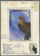 Thematik: Tiere-Vögel / Animals-birds: 1995, Kyrgyzstan. 130 T Eagle/Steinadler (aquila Chrysaetos) - Other & Unclassified