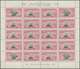 ** Thematik: UPU / United Postal Union: 1950, YEMEN: 75th Anniversary Of The Universal Postal Union (UP - U.P.U.