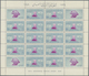 ** Thematik: UPU / United Postal Union: 1950, YEMEN: 75th Anniversary Of The Universal Postal Union (UP - U.P.U.