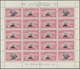 Delcampe - ** Thematik: UPU / United Postal Union: 1950, YEMEN: 75th Anniversary Of The Universal Postal Union (UP - U.P.U.