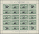 Delcampe - ** Thematik: UPU / United Postal Union: 1950, YEMEN: 75th Anniversary Of The Universal Postal Union (UP - U.P.U.