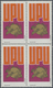 ** Thematik: UPU / United Postal Union: UPU: Brasil 1979, 12 Cr. UPU Missing Value Block Of Four, Mint - U.P.U.