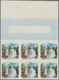 ** Thematik: Wasserfälle / Waterfalls: 1966, GUINEA: Cale Waterfalls 40fr. In Six Different Imperforate - Non Classés