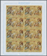 ** Thematik: Weihnachten / Christmas: 1977, AITUTAKI: Christmas Complete Set Of Eight Values In Se-tena - Kerstmis