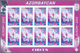 Delcampe - ** Thematik: Zirkus / Circus: 2002, Azerbaijan. Progressive Proofs (6 Phases) In Miniature Sheets Of 10 - Cirque