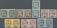 /(*) Ägypten: 1866 Complete Set Of Seven As Imperforated Plate Proofs On Unwatermarked Paper, Each In Pai - 1915-1921 Brits Protectoraat