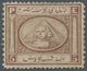 * Ägypten: 1867 5pi. Brown, Mint Lightly Hinged, Fresh And Fine. - 1915-1921 Brits Protectoraat