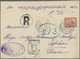 Br Ägypten: 1896. Registered Envelope (shortened) Addressed To Persia Bearing SG 55, 2pi Orange-brown T - 1915-1921 Protectorat Britannique