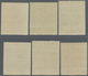 **/* Ägypten: 1914, Pictorials, 1m. To 10m, Six Values As Imperforate Proofs On Gummed Watermarked Paper, - 1915-1921 Protectorat Britannique