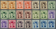 (*) Ägypten: 1937-40 King Farouk Set Of 21 Stamps Of The Ten Values Issued 1937-40 Including Colour Shad - 1915-1921 Brits Protectoraat