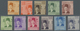 Ägypten: 1937-44: King Farouk Complete Set Of 11 All ROYAL MISPERFORATED, Mint Never Hinged, Fresh A - 1915-1921 Protectorat Britannique