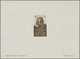 (*) Ägypten: 1950, Death Mask Of Tut-anch-Amun 50+50m. Brown SPECIAL PRINTING In Miniature Sheet Form On - 1915-1921 Protectorat Britannique