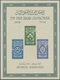 ** Ägypten: 1956, 2. Arabischer Pfadfinder-Kongress: Blockpaar In Schneeweißer Luxus-Qualität Ohne Büge - 1915-1921 Brits Protectoraat