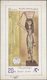 (*) Ägypten: 1976, Post Day (Egyptian Art), Coloured Artwork, Unadopted Design. - 1915-1921 Brits Protectoraat