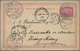 GA Ägypten - Ganzsachen: 1898. Egyptian Postal Stationery Card 5 Mills Red Cancelled By Helouan Date St - Andere & Zonder Classificatie