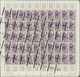 ** Algerien: 1962, Algier, Complete Sheet Of 50 Stamps With Diagonally Shifted Overprint. ÷ 1962. Alger - Algerije (1962-...)