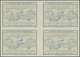 GA Angola: Design "Rome" 1906 International Reply Coupon As Block Of Four 10 C. Angola. This Block Of I - Angola