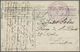 Angola - Stempel: EXPEDICAO MILITAR A ANGOLA 9 JUIN 1915 Rare Violet Canc. On Picture Card (Benguela - Angola