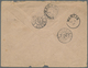 GA Basutoland: 1910. French Colonies Gabon Postal Stationery Envelope (opening Faults, Tears At Bottom) - 1933-1964 Kolonie Van De Kroon