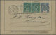 GA Benin: 1903, Card Letter 15 C. Allegory With Imprint "GOLFE DE BENIN" Together With Horizontal Pair - Benin – Dahomey (1960-...)