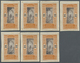 Brfst Benin: 1922, 25 C. On 2 F. Orange/brown With 25 C. Overprint, Seven Different Value Overprint Types - Bénin – Dahomey (1960-...)