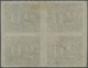 O Brasilien: 1849, Verticais, 20r. Black, Block Of Four, Full To Wide Margins, Used With Erased Penstr - Autres & Non Classés