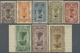 * Brasilien: 1892, Estado De Sergipe, Lot Of Eight Waterlow Proofs 50r. To 10000r., Depicting A Native - Autres & Non Classés