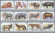 * Burundi: 1982, African Wildlife, 2fr. To 85ft., Complete Set Of 13 Values, Mint O.g. Hinged - Ungebraucht