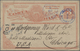 GA Costa Rica: 1890, 3 Ct Brick-red Postal Stationery Card With Clear Railway Cds AMBULANTE / B / SAN J - Costa Rica